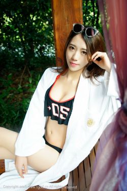 午夜巴塞罗那电影